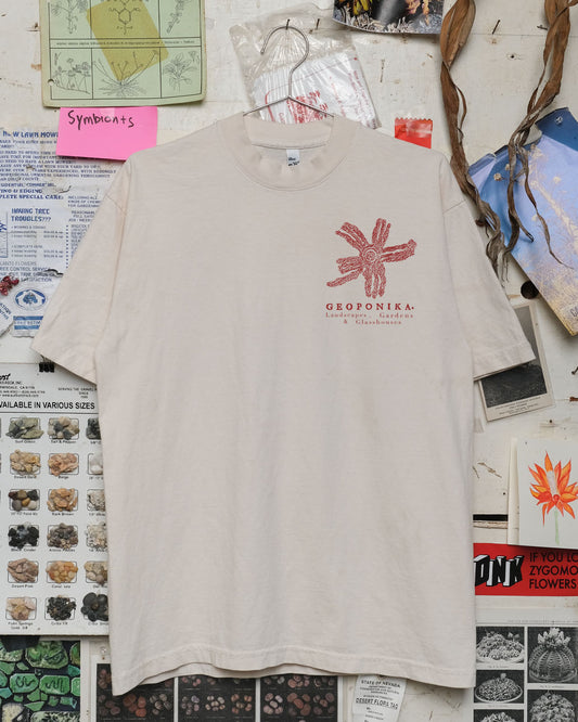 Geoponika: Atami Garden (Cement)