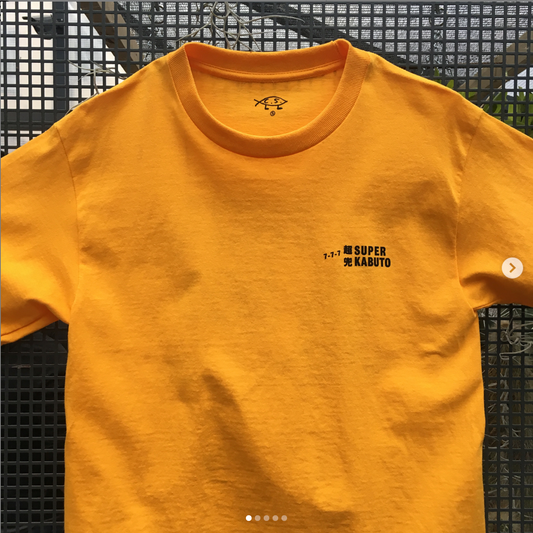 Super Kabuto T-Shirt