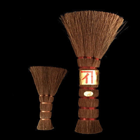 Bonsai Brooms