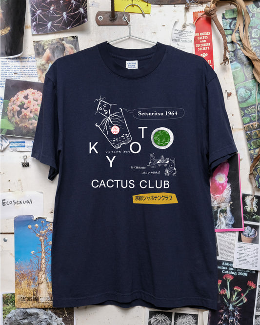 Kyoto Cactus Club 京都カクタスクラブ #1 (Navy)