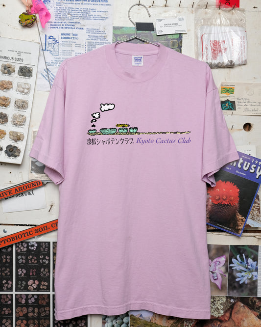 Kyoto Cactus Club 京都カクタスクラブ #2 (Light Pink)