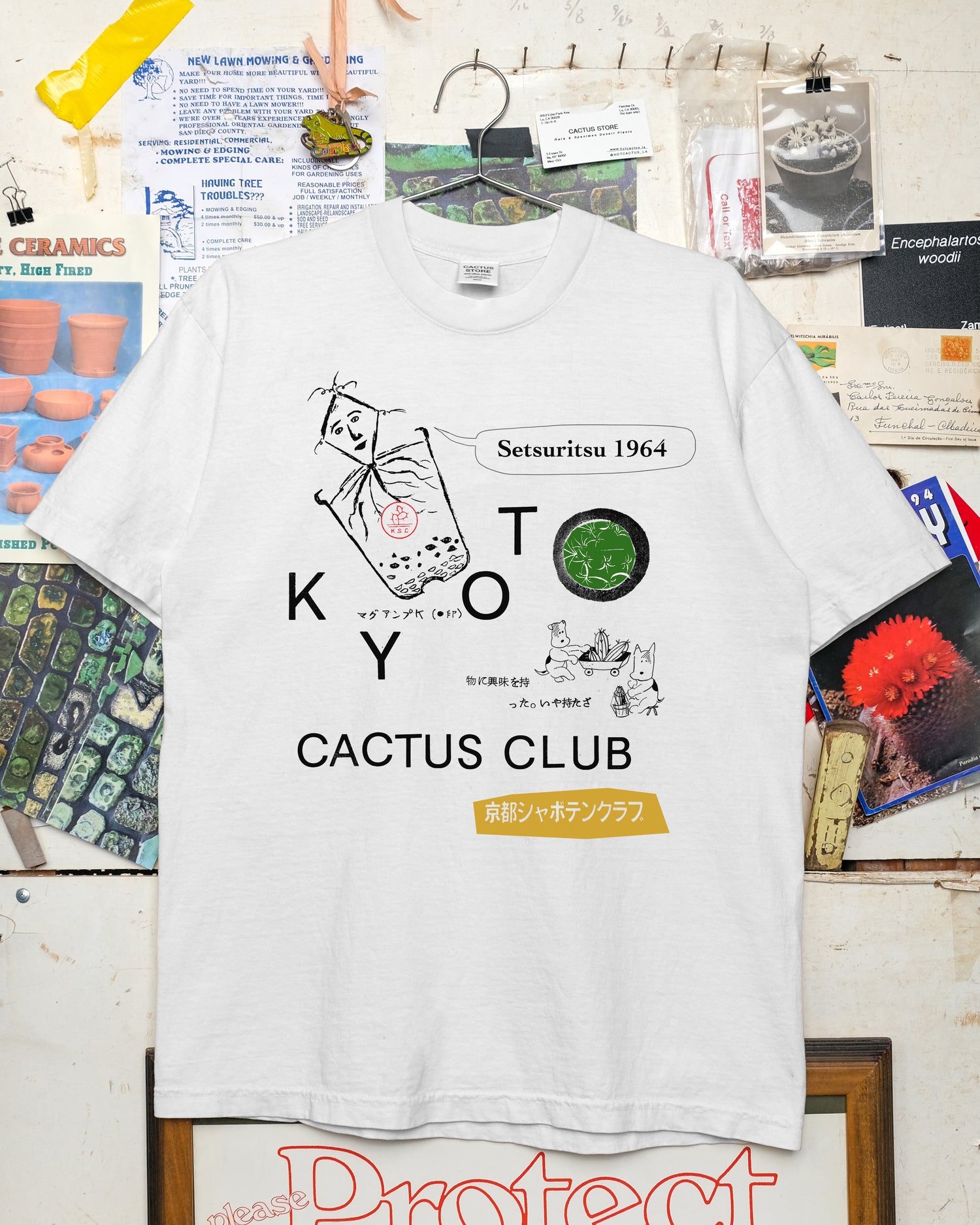 Kyoto Cactus Club 京都カクタスクラブ #1 (White)