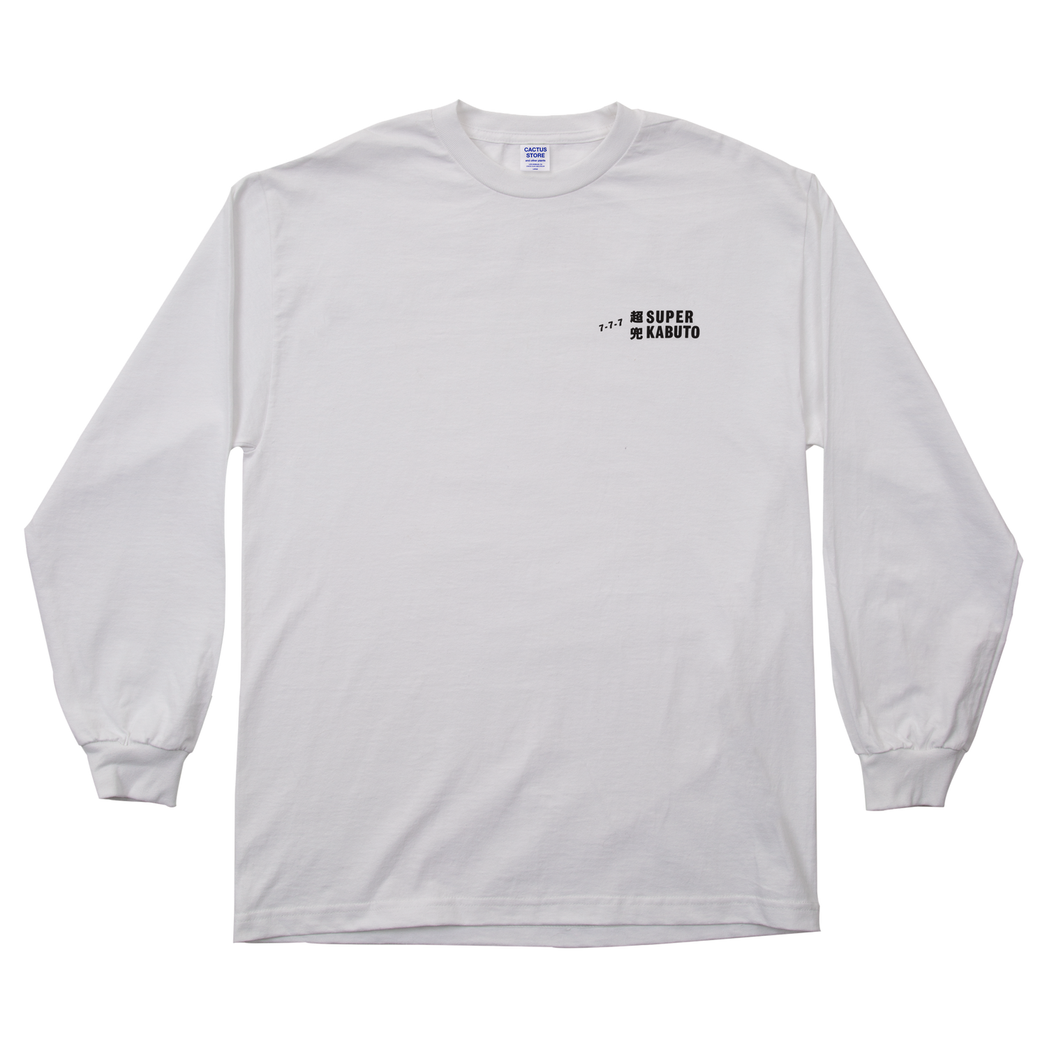 Super Kabuto Long Sleeve T-Shirt