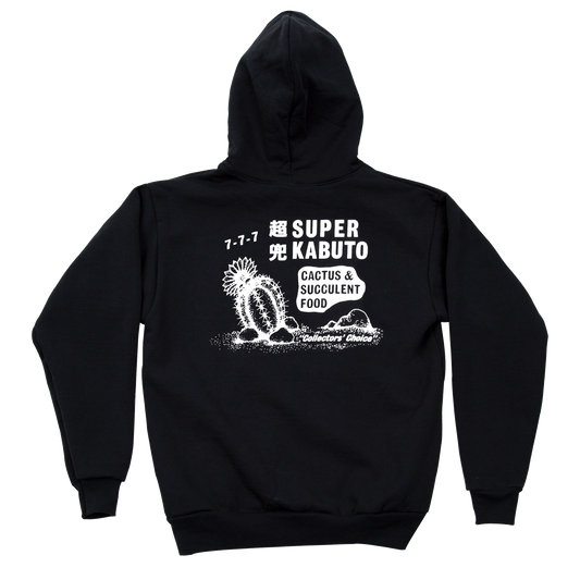 Super Kabuto Hoodie
