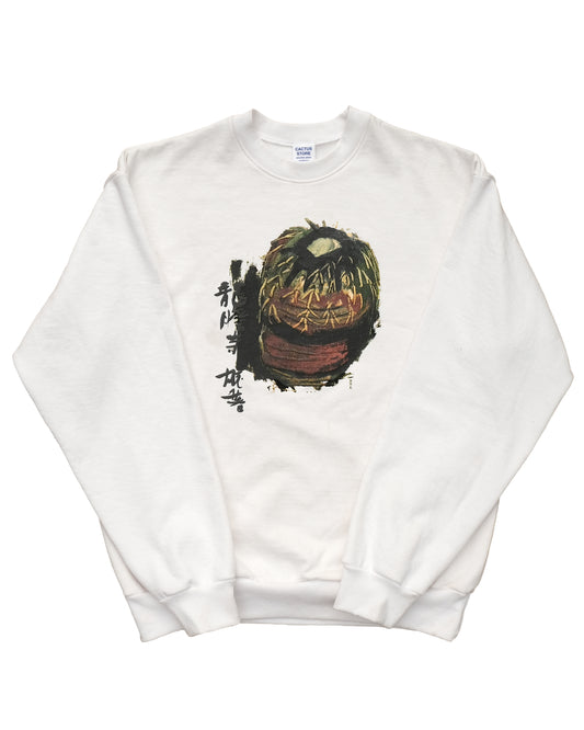 Tony's Library Crewneck Sweatshirt (White)