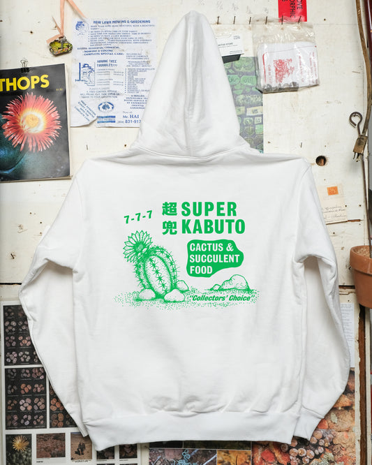 Super Kabuto Hooded Sweatshirt