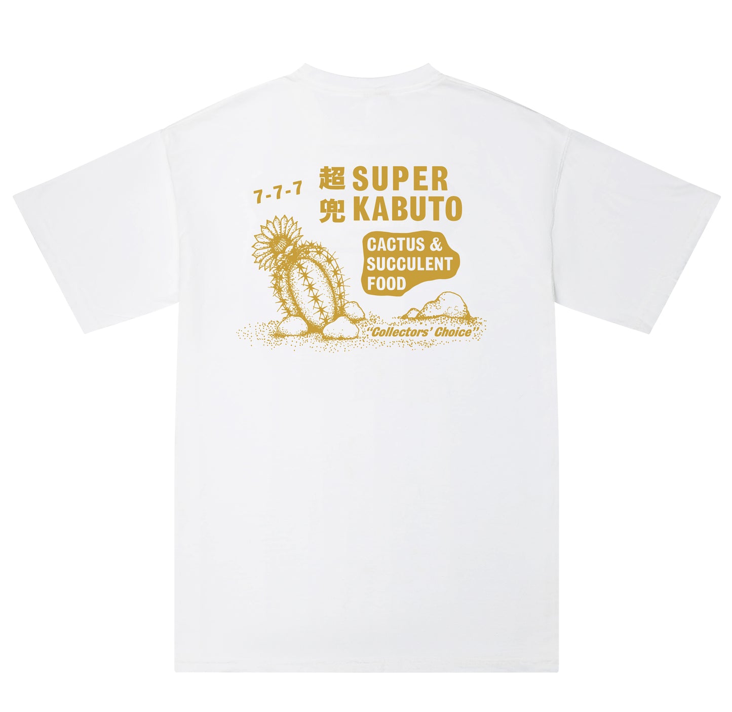 Super Kabuto T-Shirt