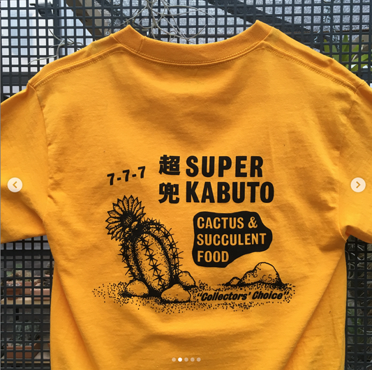 Super Kabuto T-Shirt