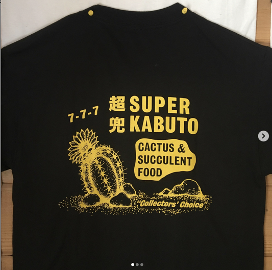 Super Kabuto T-Shirt