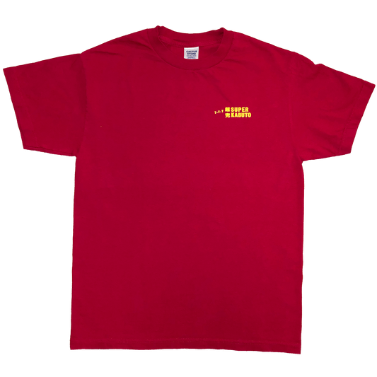 Super Kabuto T-Shirt
